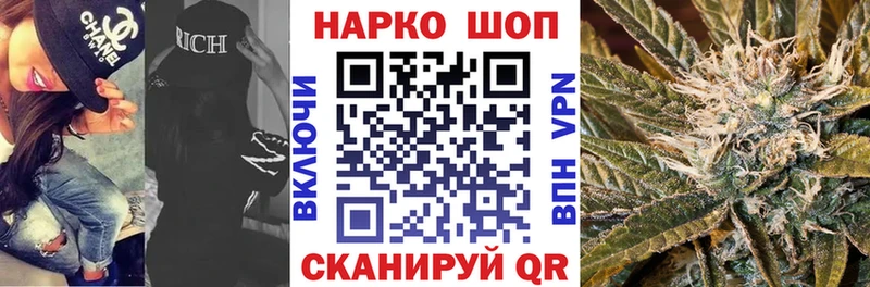 Купить закладку COCAIN  ЭКСТАЗИ  Каннабис  Меф  Киреевск