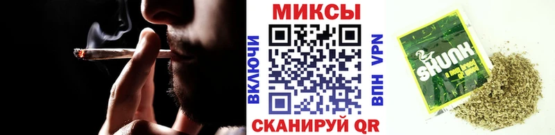 Купить закладки  Киреевск  БУТИРАТ BDO 