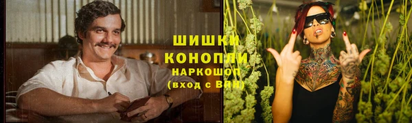 марки nbome Зеленодольск