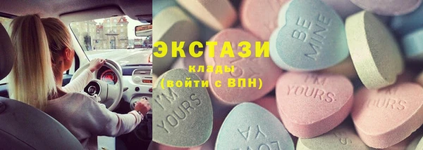 меф Зерноград
