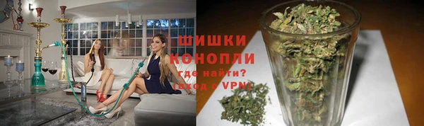 марки nbome Зеленодольск