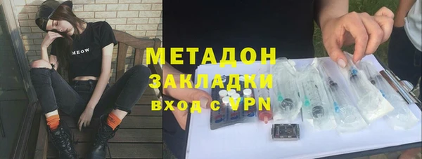 меф Зерноград