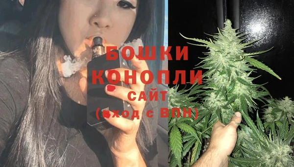 марки nbome Зеленодольск