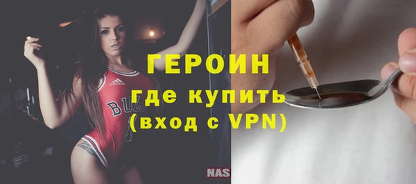 меф Зерноград