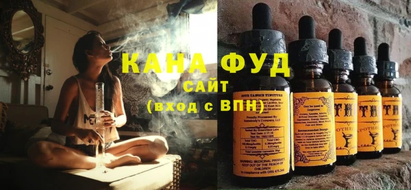 меф Зерноград