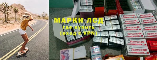 меф Зерноград