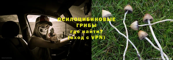 марки nbome Зеленодольск