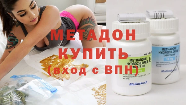 меф Зерноград