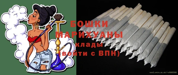 марки nbome Зеленодольск